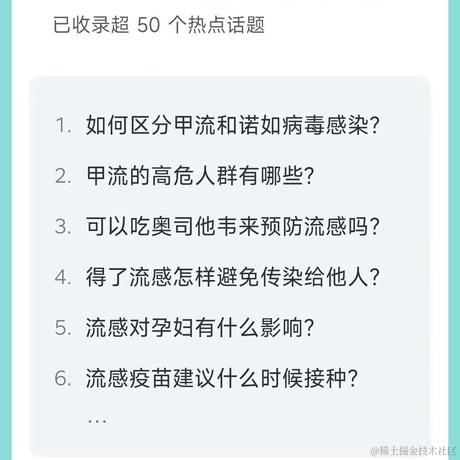 优弧于2023-03-03 13:40发布的图片