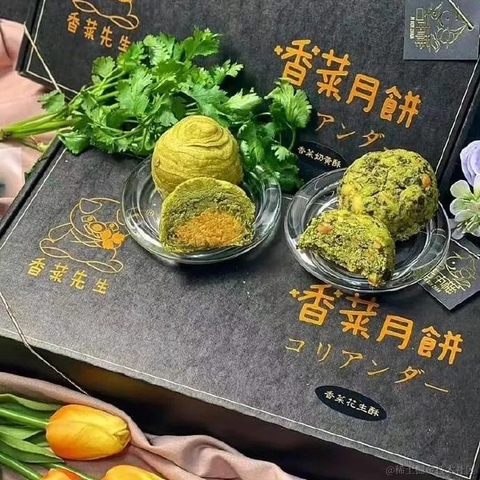 今天宜喝冰阔落于2022-09-09 11:20发布的图片