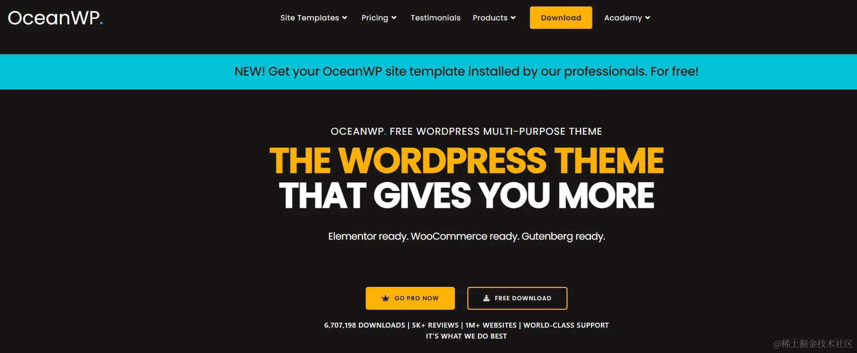 4、WordPress主题：OceanWP.jpg