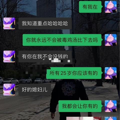 c7南于2021-04-09 14:30发布的图片