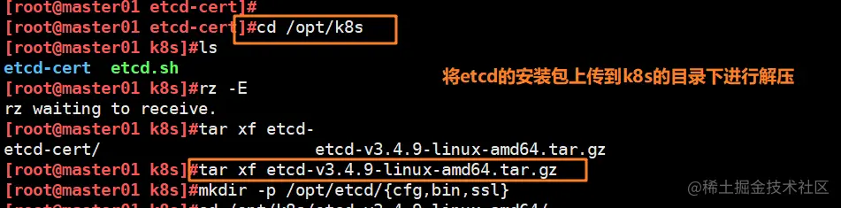 Snipaste_2022-12-07_15-27-17.png