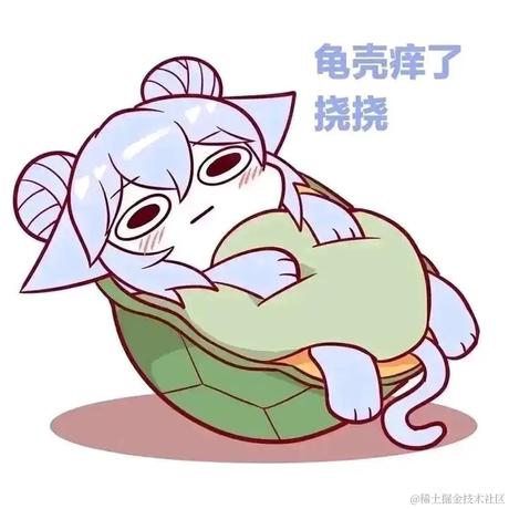 关注向晚大魔王谢谢喵于2022-12-09 09:03发布的图片