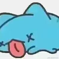 我不是笨蛋于2023-07-04 14:01发布的图片