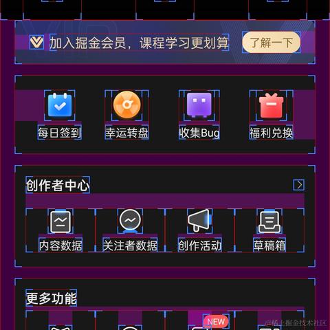 二号流水线_张德帅于2022-10-12 18:27发布的图片
