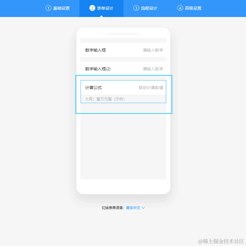 zcblack于2020-08-10 11:21发布的图片