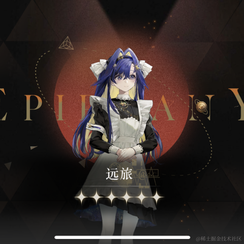 _zzzzz__于2023-06-28 15:12发布的图片