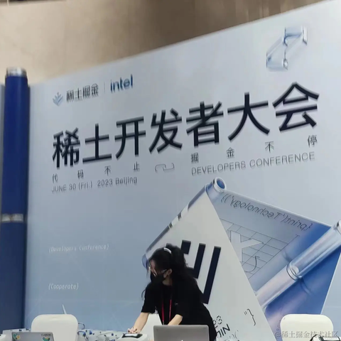 M麦当劳于2023-06-30 03:07发布的图片