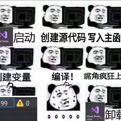 头脑发热于2023-09-27 14:11发布的图片