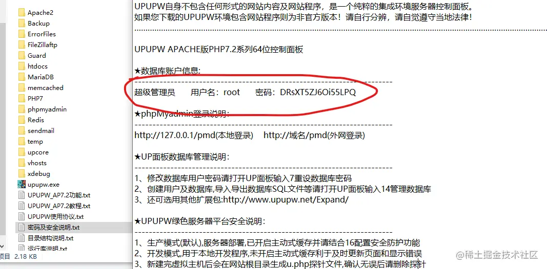 Screenshot 2022-10-06 210435.png