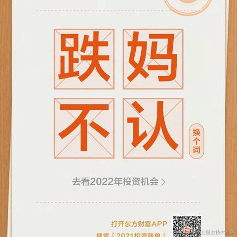 高万贯于2022-01-13 08:34发布的图片