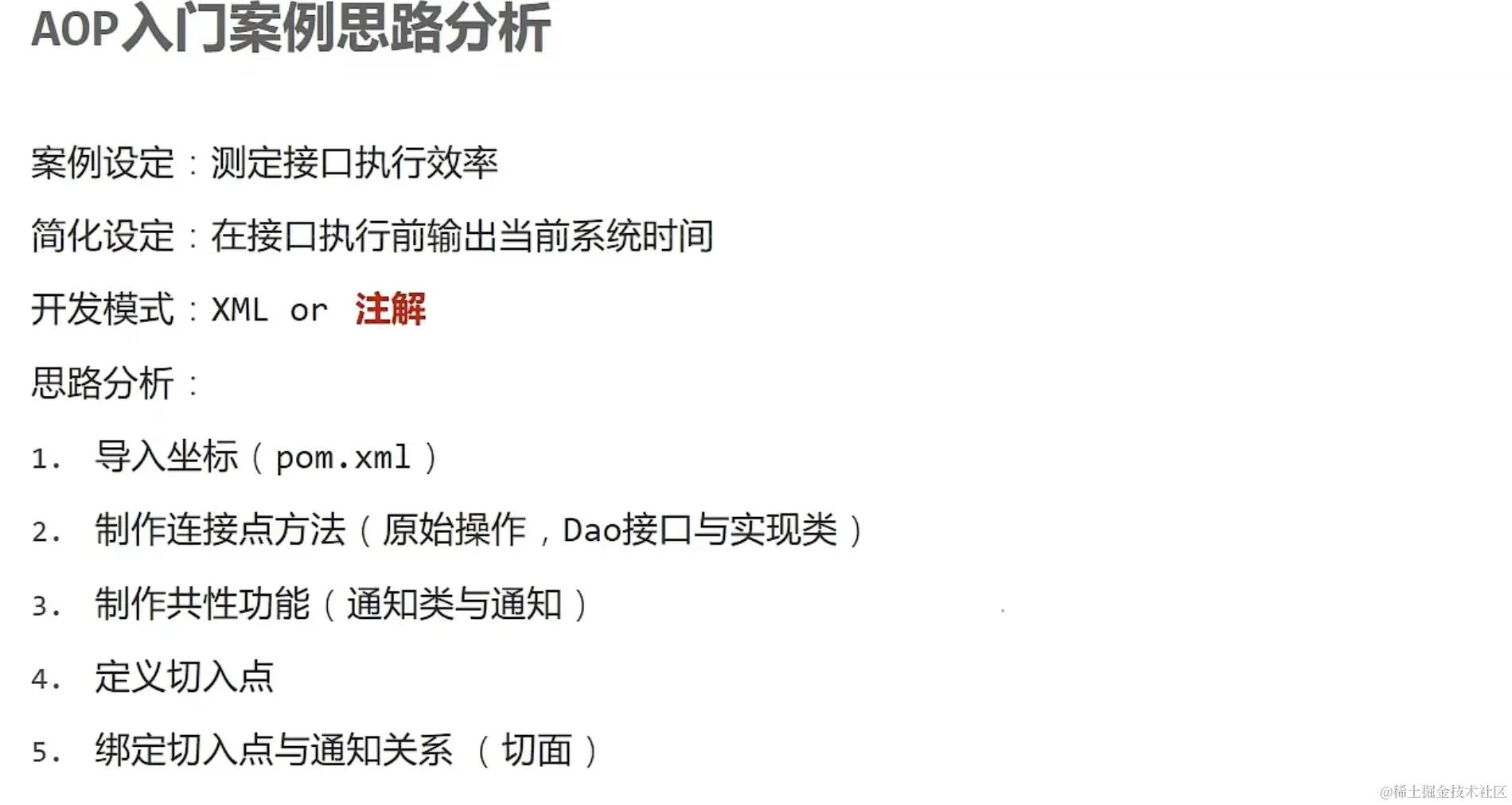 截屏2023-11-28 21.40.20.png