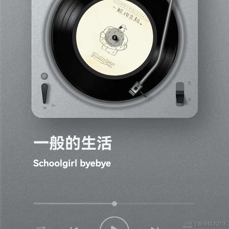 喜欢吃西瓜的老王于2022-06-15 22:52发布的图片