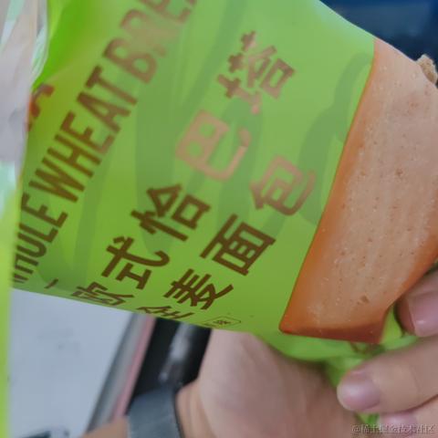 贝极星爱吃乃贝于2022-11-23 11:46发布的图片