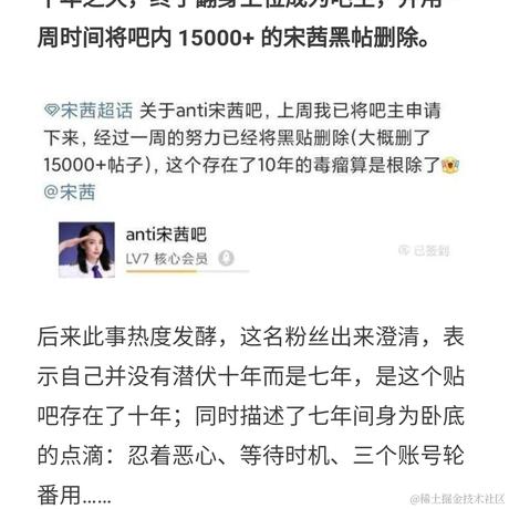 const韭菜于2020-11-21 10:22发布的图片