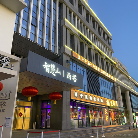 狗子君于2023-01-20 23:15发布的图片