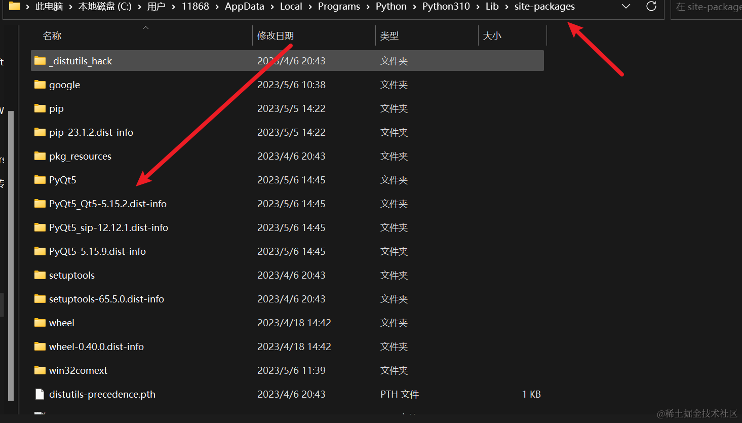 ERROR Could Not Install Packages Due To An OSError Errno 2 No Such 