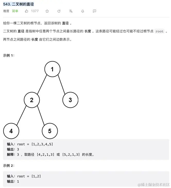 Screen Shot 2023-07-30 at 7.09.56 PM.png