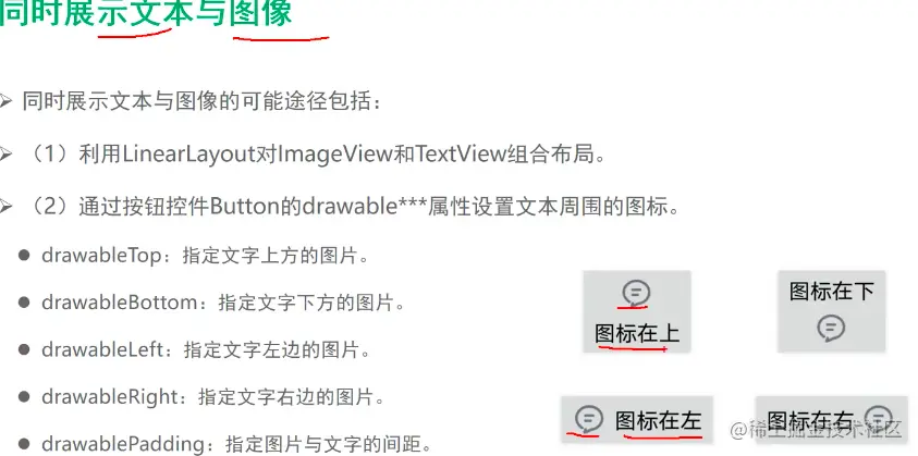 截屏2023-03-21 18.43.32.png