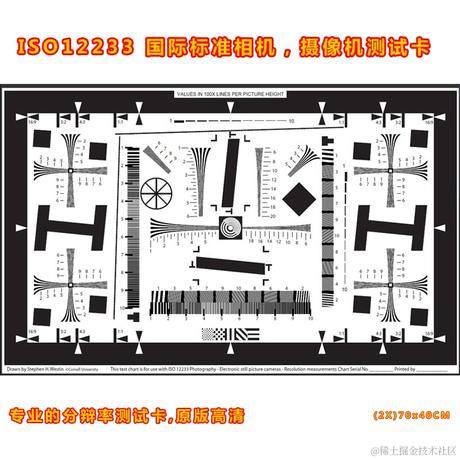 瞌睡柴于2022-12-07 20:48发布的图片