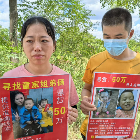 九四鸭于2022-09-09 13:18发布的图片