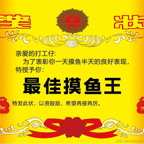 Yuki霏于2023-08-04 14:34发布的图片