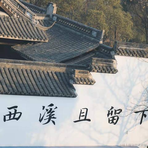 silences20755于2022-01-04 13:35发布的图片