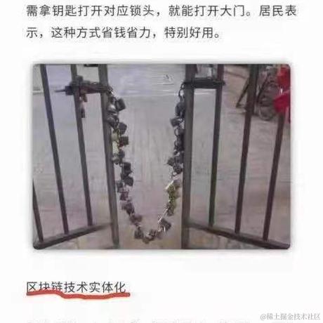 败者自败于2021-01-06 15:45发布的图片