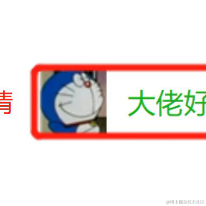 麻麻鱼于2023-07-16 16:37发布的图片