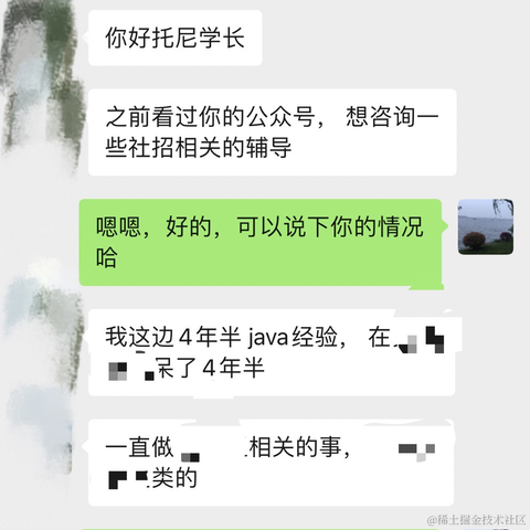 托尼学长于2024-02-20 10:38发布的图片