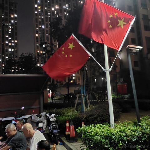 蜡笔小鑫X于2021-09-27 22:49发布的图片