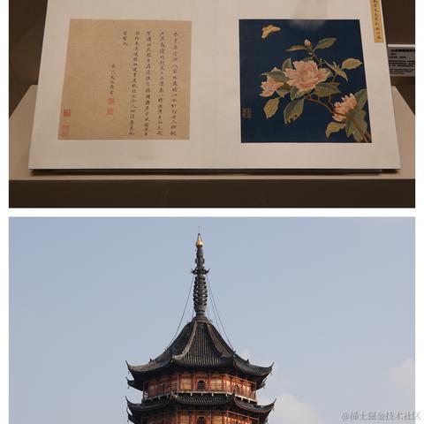 优秀稳妥的金枪小魔王于2023-10-17 09:31发布的图片