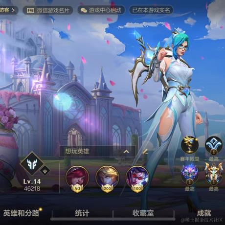 一只懒惰的码农于2024-01-19 14:23发布的图片