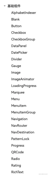 infoflow 2023-12-05 13-18-28.png