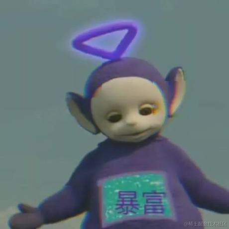 我是个靓崽于2023-04-26 22:55发布的图片