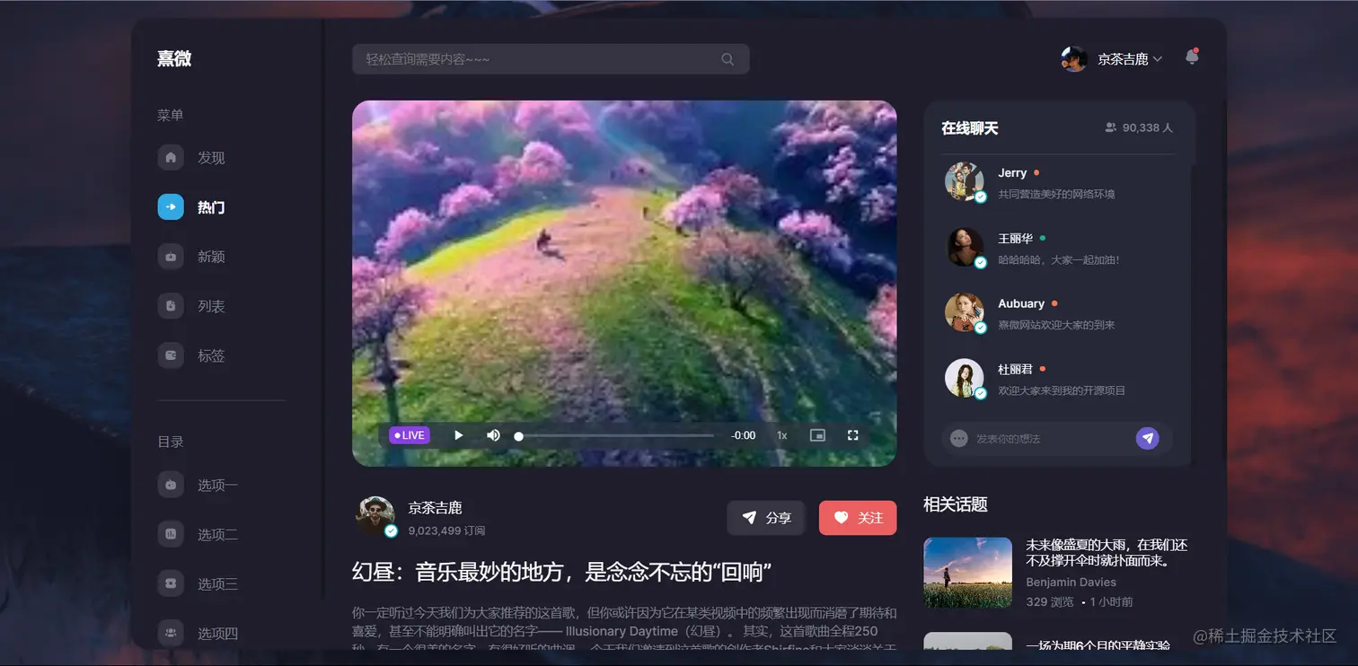 image-20220910205550419.png