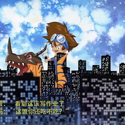 海棠无香于2023-06-01 20:34发布的图片