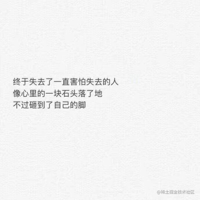 Server