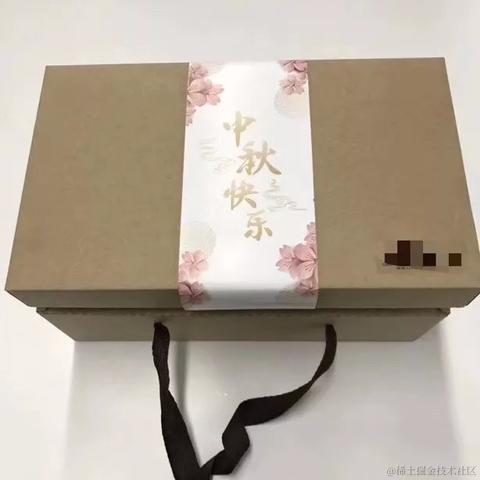 施氏食狮于2020-09-24 17:16发布的图片