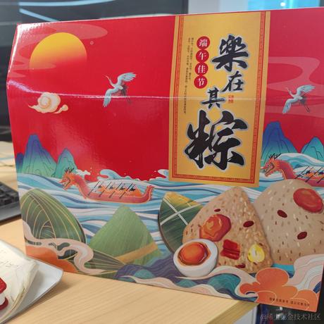 余静悦于2022-06-03 21:54发布的图片