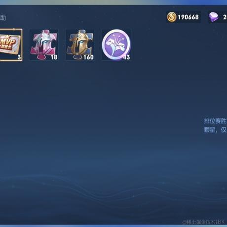 论观念的惯性于2023-04-13 08:52发布的图片