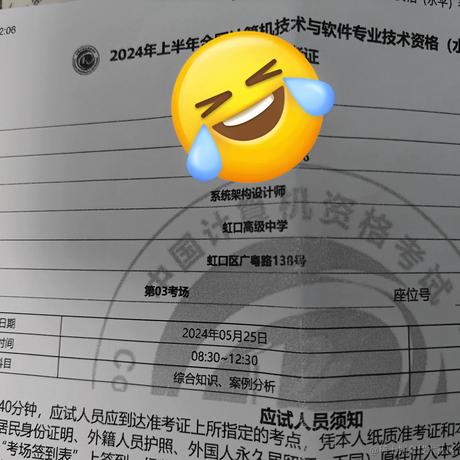 Meditator于2024-05-25 18:52发布的图片