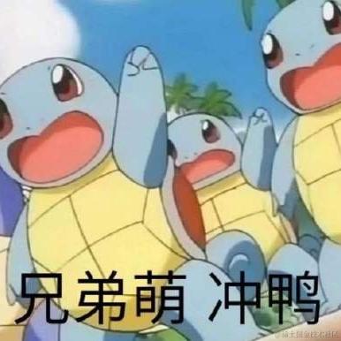 小蝴蝶于2021-10-23 15:43发布的图片