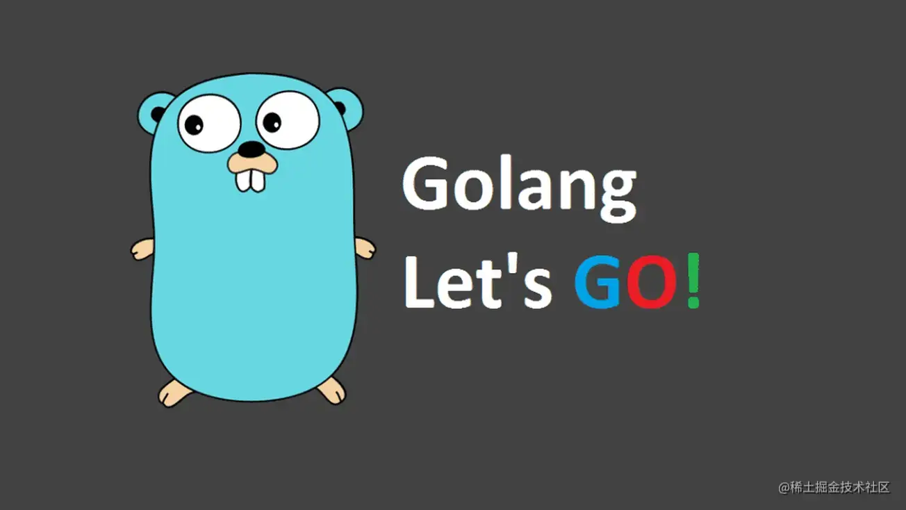 Golang学习