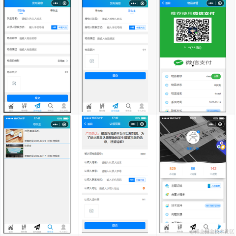 算个文科生吧于2022-06-05 00:00发布的图片