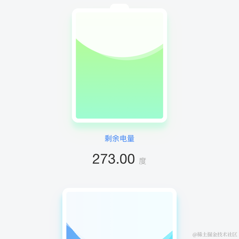 蛋白熙于2020-10-28 17:17发布的图片