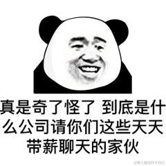 小沐_于2022-07-14 15:02发布的图片