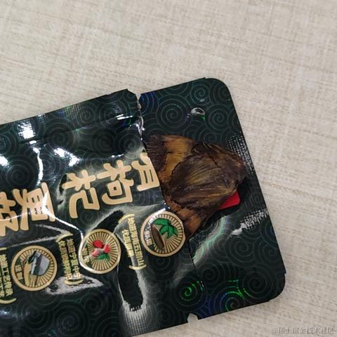 行朝雾_坠云间于2021-09-18 10:43发布的图片