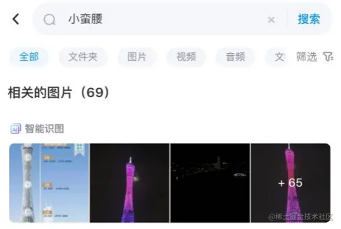 截屏2023-03-22 19.43.02.png