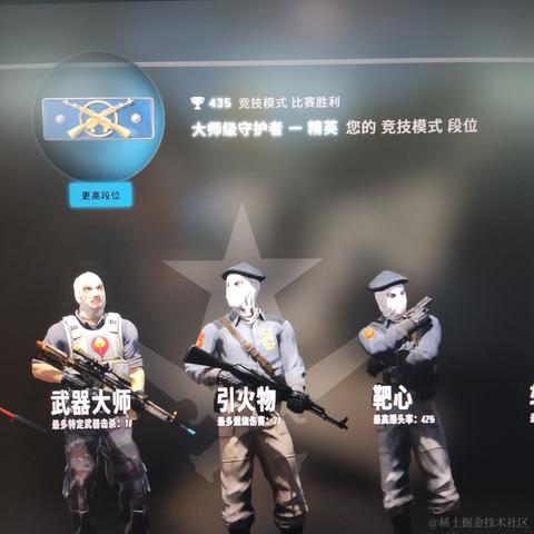 T丶KOATH于2022-11-27 15:05发布的图片