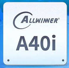 全志A40i开发